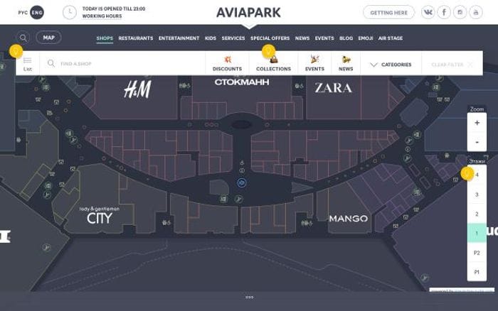 Aviapark website preview