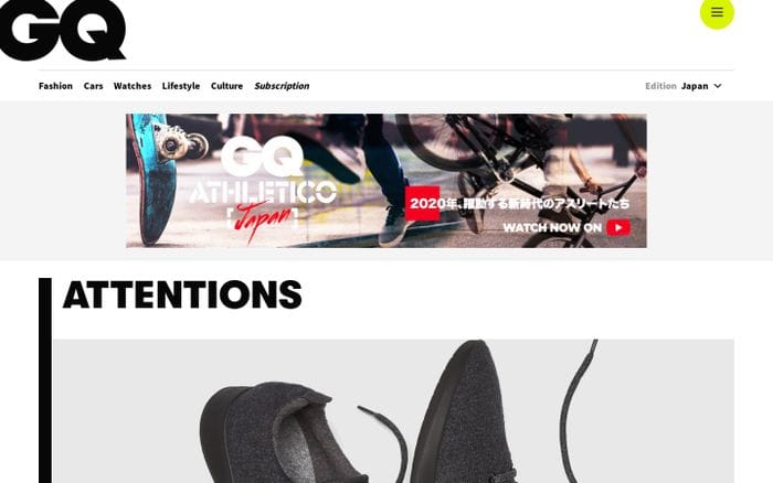 GQ Japan website preview