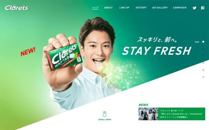 Clorets website preview