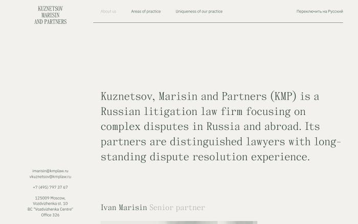 Kuznetsov, Marisin and Partners website preview