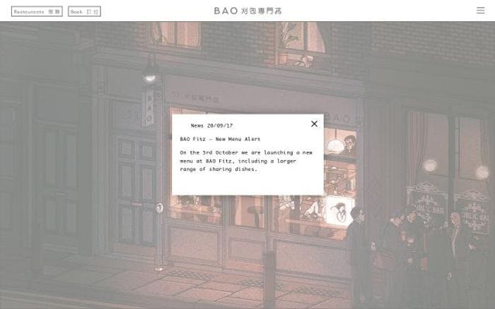 Baolondon website preview