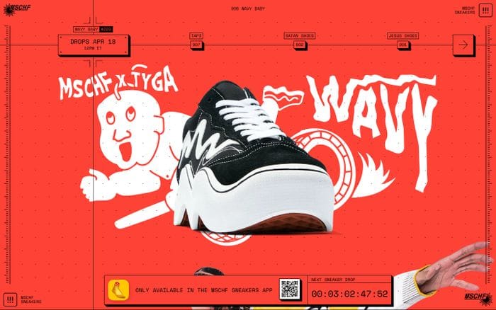 MSCHF sneakers website preview