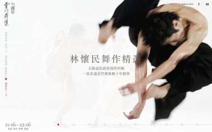 Cloudgate website preview