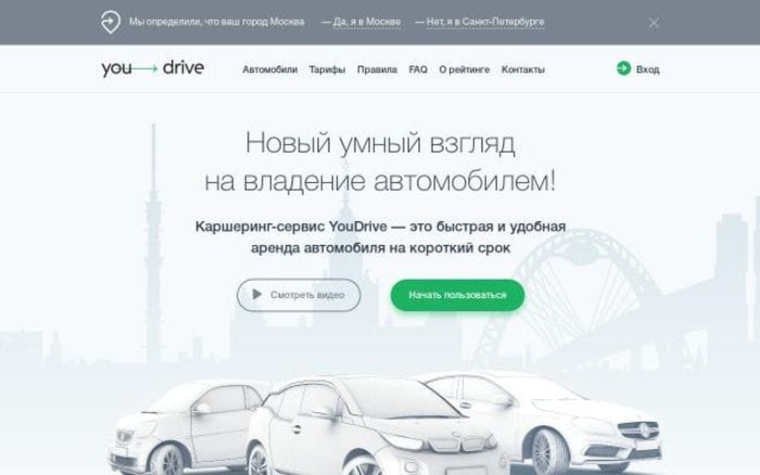Youdrive website preview
