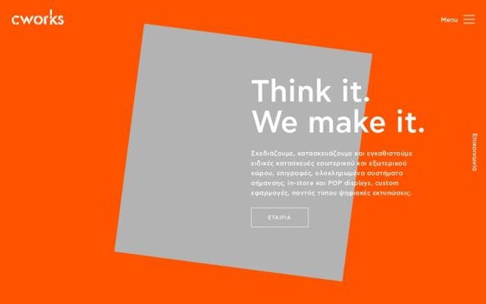 Cworks website preview