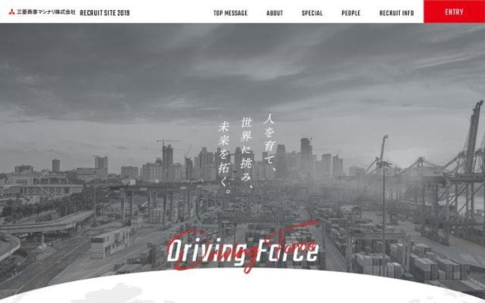Career-mcm website preview