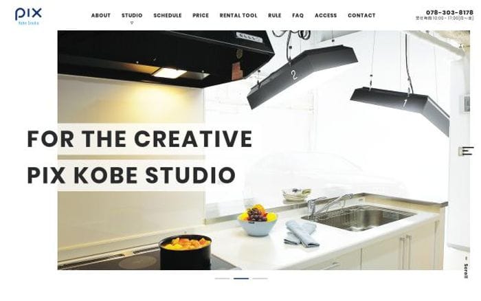 Pix-kobestudio website preview