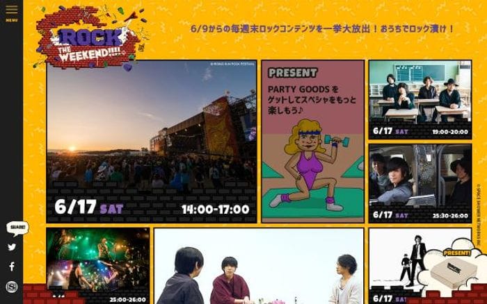 Spaceshowertv website preview