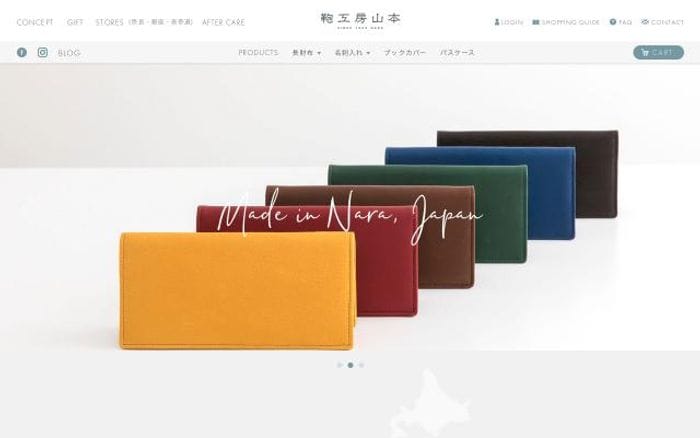 Kabankobo website preview