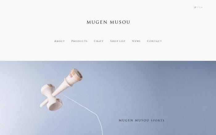 Mugenmusou website preview