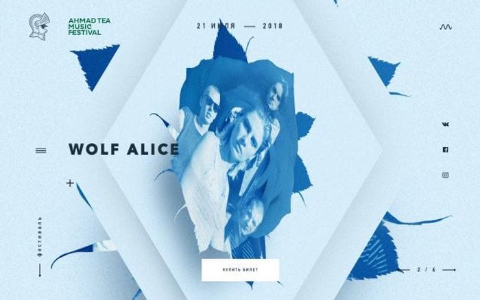 Ahmadteafest website preview