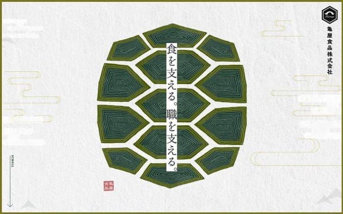 Kameyaweb website preview