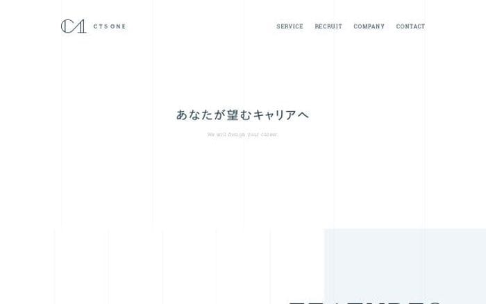 Contents-one website preview