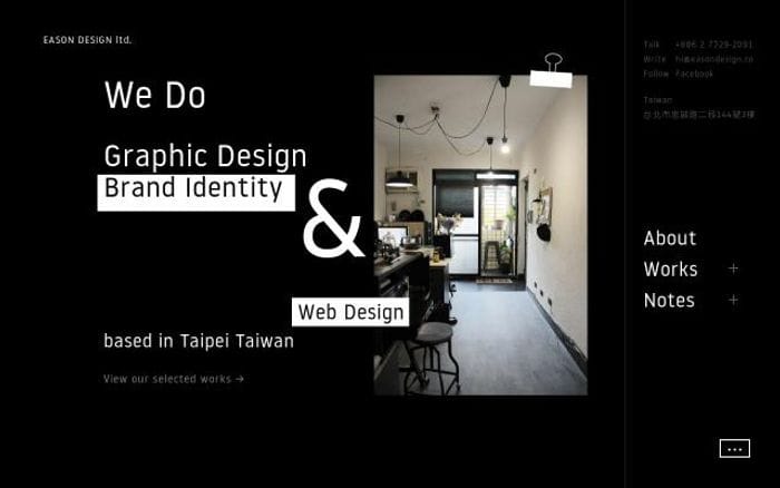 Easondesign website preview