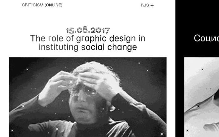 Criticism website preview