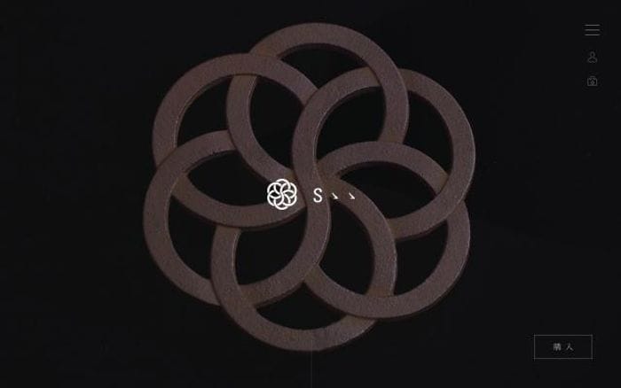 Sss-s website preview