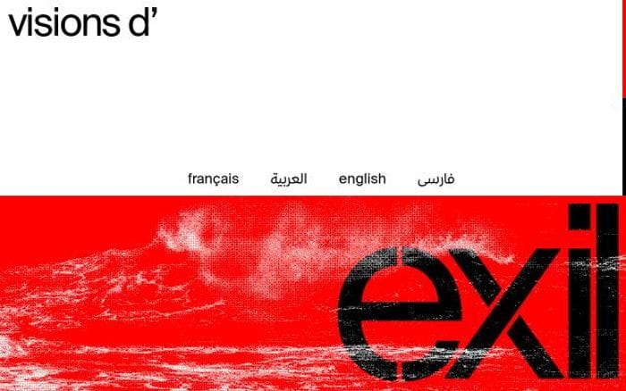 Visionsexil website preview