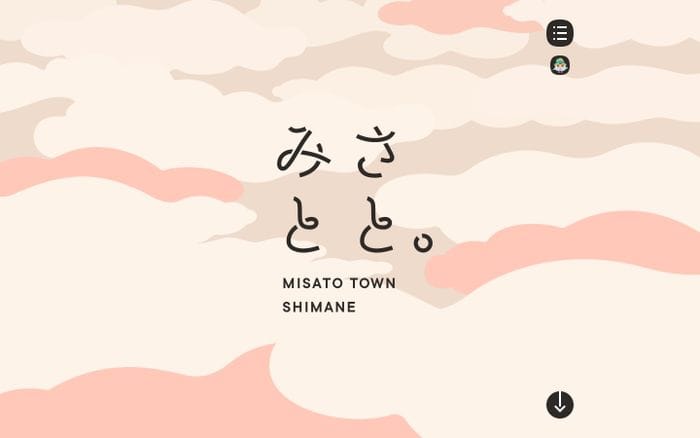 Misato town shimane website preview