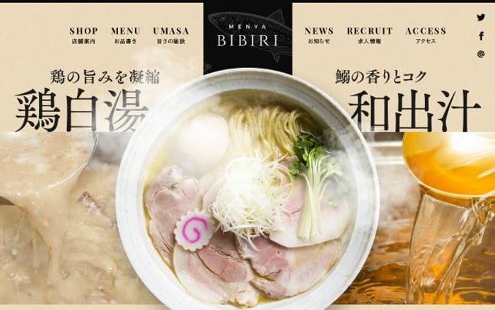 Menya-bibiri website preview