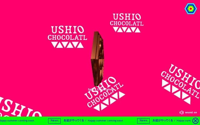Ushio-choco website preview