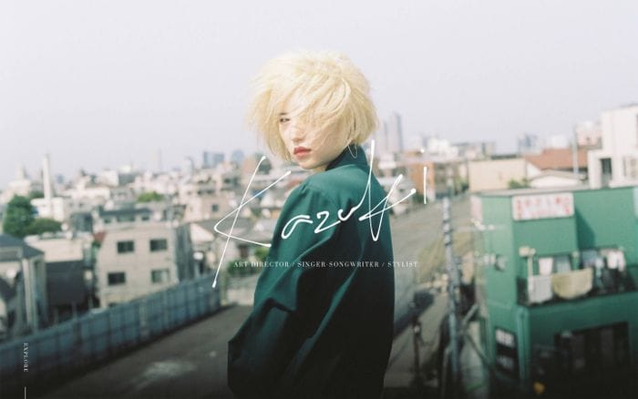 Kazuki website preview