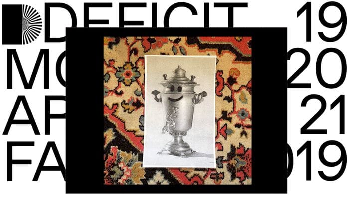 DEFICIT, Moscow Art Book Fair 2019 website preview