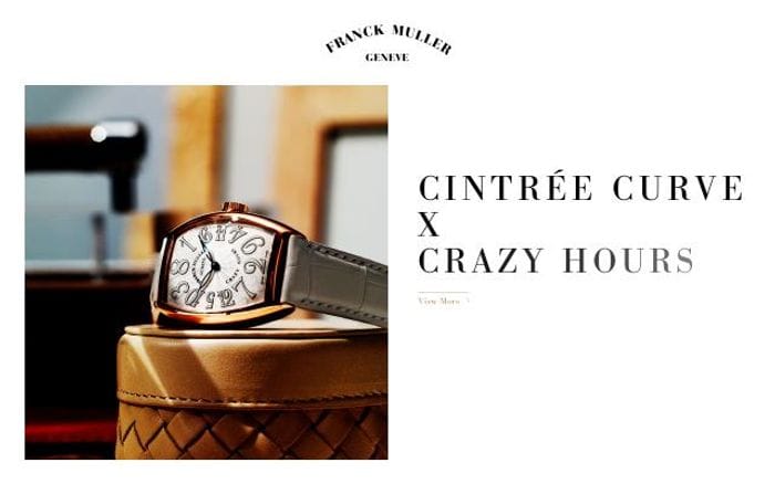 Franckmuller-japan website preview