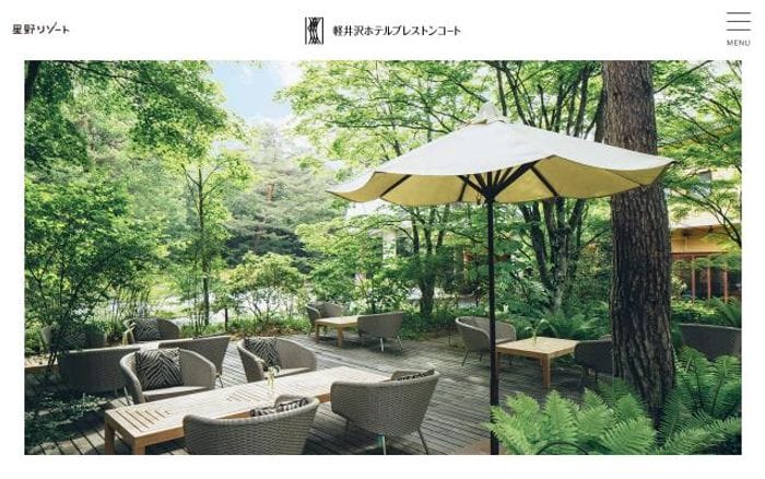 Blestoncourt website preview
