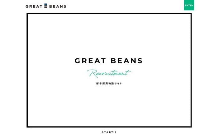 Gb-jp website preview