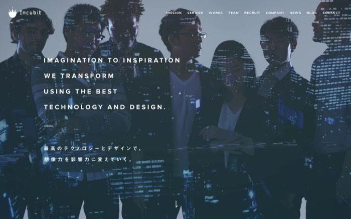Incubit website preview