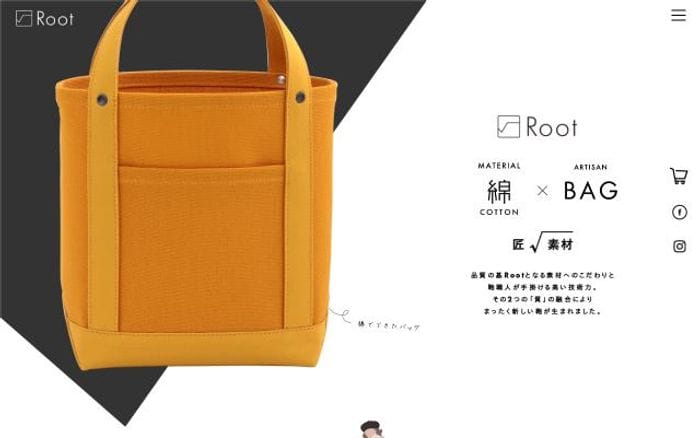 Root1887 website preview