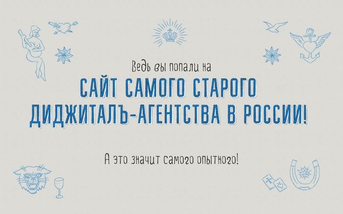 Борода website preview