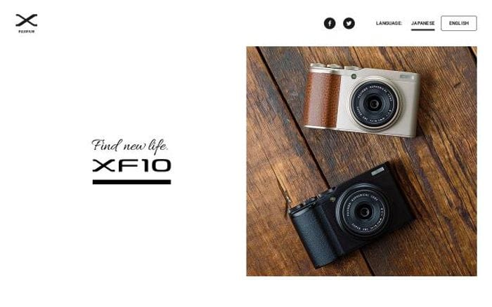 Fujifilm-x website preview