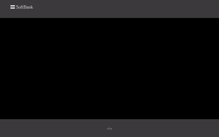Softbank website preview