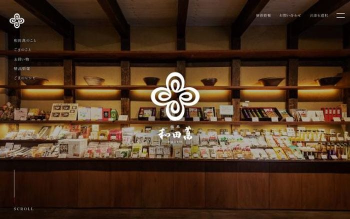 Wadaman website preview