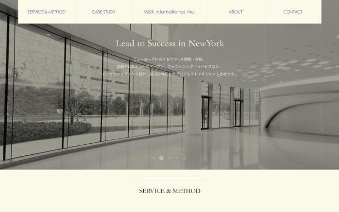 Mdk-intl website preview