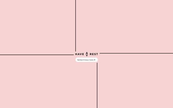 Have-a-rest website preview