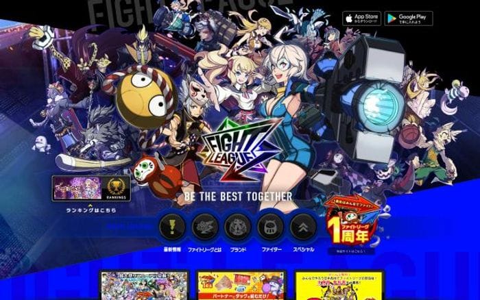 Fight-league website preview