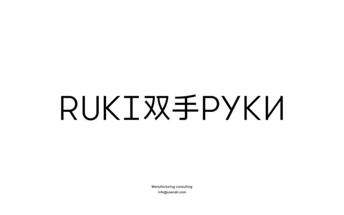 RUKI website preview