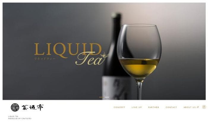 Cha2tei website preview