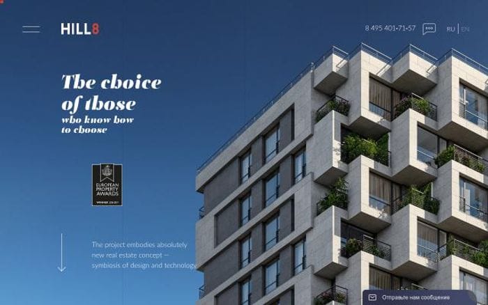 Hill8 website preview