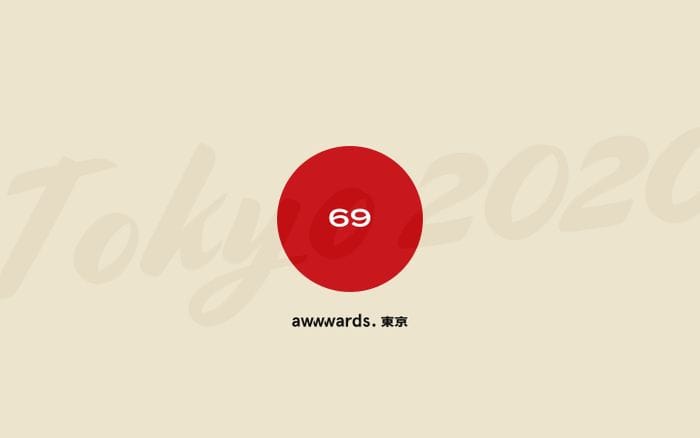 Awwwards Tokyo conference website preview