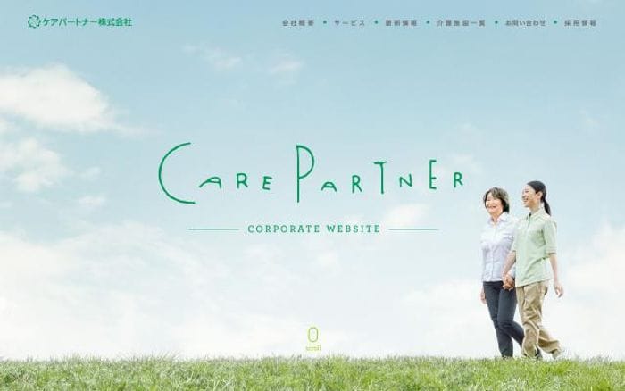 Care-partner website preview