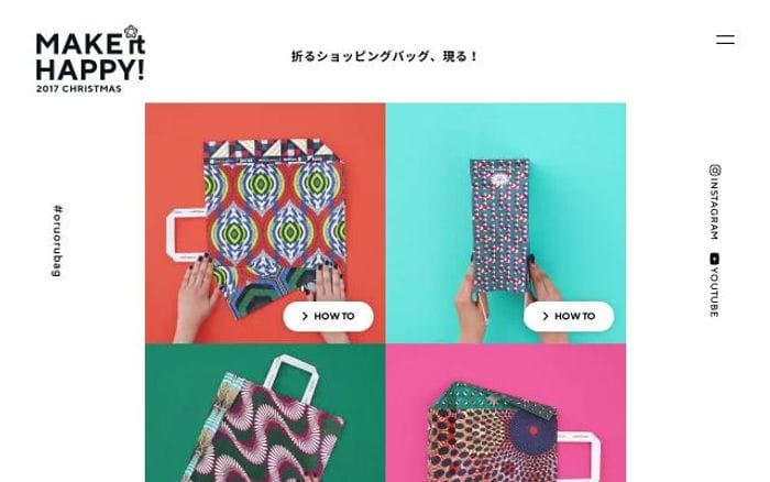 Miguide website preview