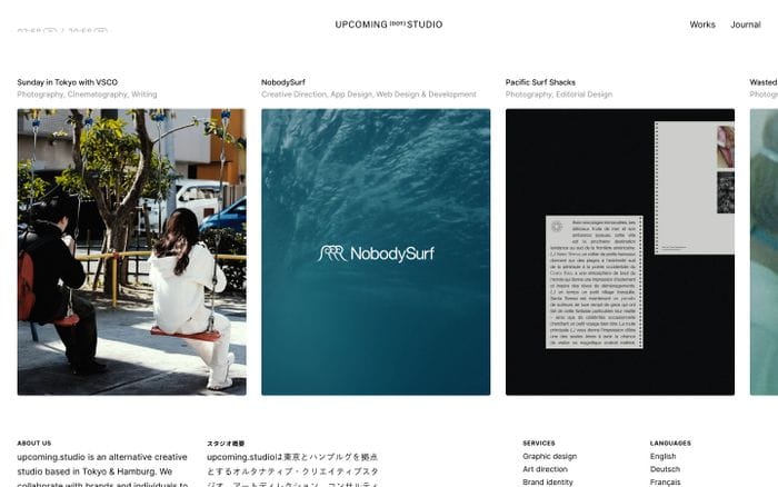 upcoming.studio website preview