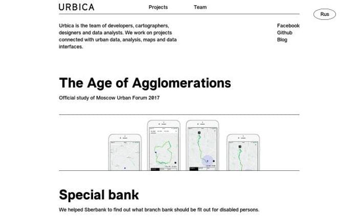 Urbica website preview