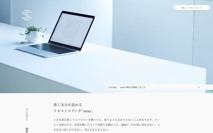 Stone-type website preview