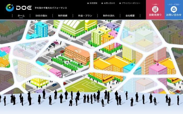 Doe website preview