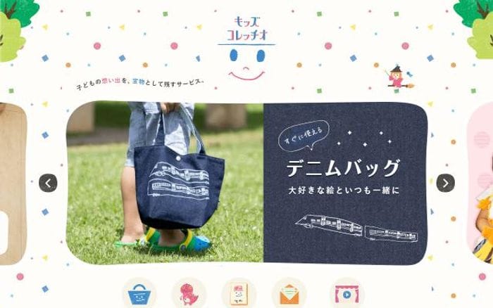 Colleccio website preview