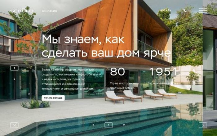 Schuecohome website preview